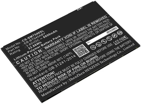 CoreParts Baterija 33.88Wh Li-Pol 3.85V