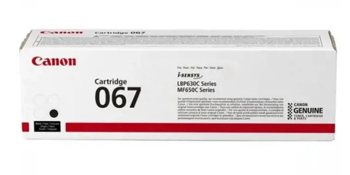 5102C002 (CRG067BK), Originali kasetė (Canon)