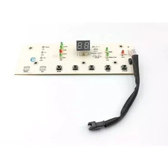 Valdymo skydelis