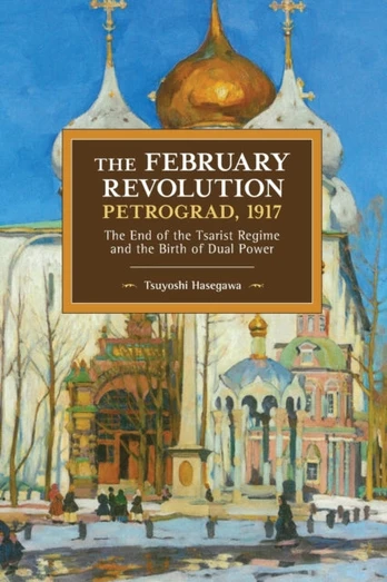 February Revolution, Petrograd, 1917