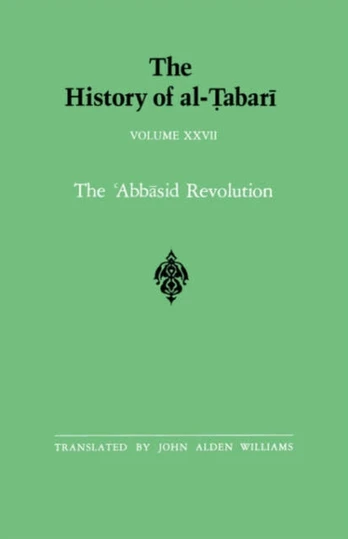 History of al-Tabari Vol. 27
