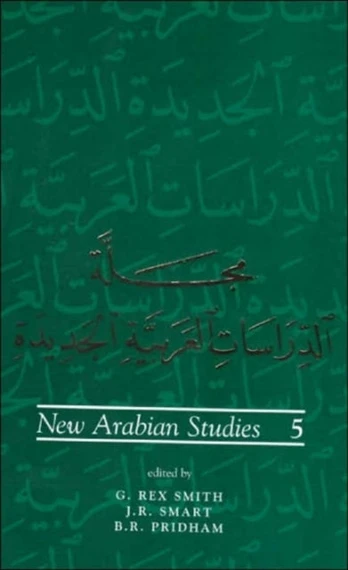 New Arabian Studies Volume 5