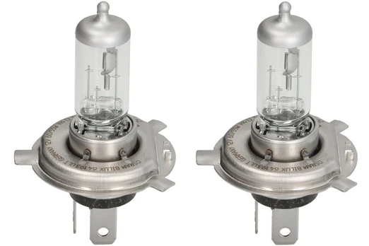 Lemputė, prožektorius ams-OSRAM 64193ULT-2HB