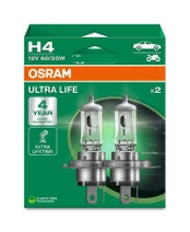 Lemputė, prožektorius ams-OSRAM 64193ULT-2HB
