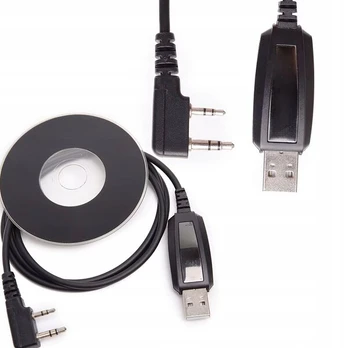 Pakaitinė dalis USB programavimo laidas Baofeng Kenwood – CH340 mikroschema, 80 cm, su CD
