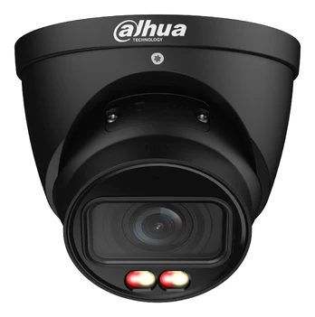 NET 4MP EYEBALL/HDW5459T-ZE-IL-2712-B DAHUA