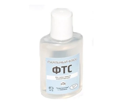 Fliusas litavimui FTS 30ml