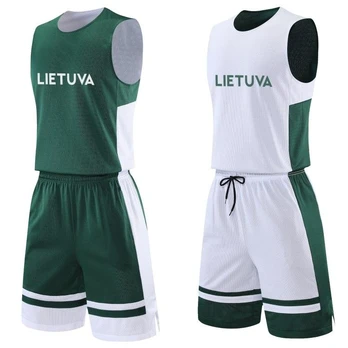 Lietuva krepšinio apranga