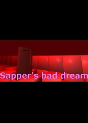 Sapper's Bad Dream PC