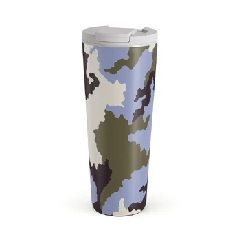Icefield - Travel Mug, 700 ml / Flap
