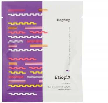 Bagdrip - Etiopija - 1 paketėlis