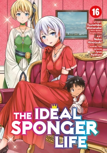 Ideal Sponger Life Vol. 16