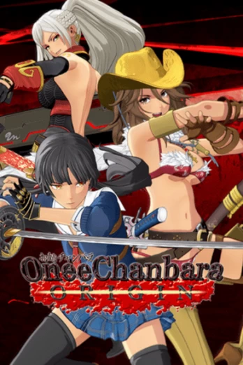 Onee Chanbara ORIGIN PC