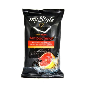 MY STYLE Dregnos serveteles su greipfrutu ekstraktu, 20 vnt.