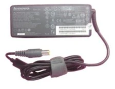Maitinimo šaltinis Lenovo 90 W (45N0310)