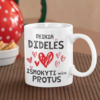 Puodelis "Mokytojo širdis"