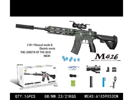 M416 Water Pellet Rifle + Accessories