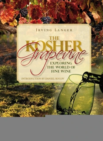 Kosher Grapevine
