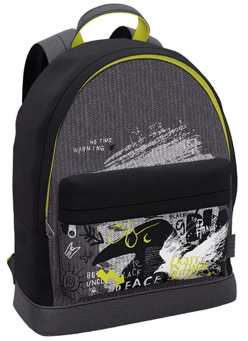 Laisvalaikio kuprinė CROW, ErichKrause, 17L, 330g