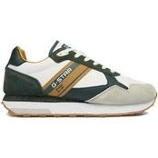G-Star Raw Laisvalaikio batai EO-JESSE-01 Balta