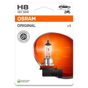 Lemputė, prožektorius ams-OSRAM 64212-1BL