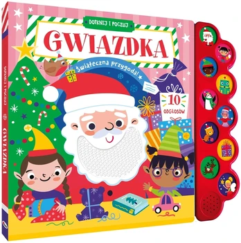 Morex Dotknij poczuj Gwiazdka 17516
