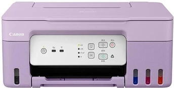 CANON PIXMA G3430 5989C009