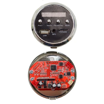 Garso panelė S-1628-G I ir kiti