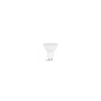 LED lemputė SPECTOR LIGHT, GU10, 9W, 3000K, 810 lm