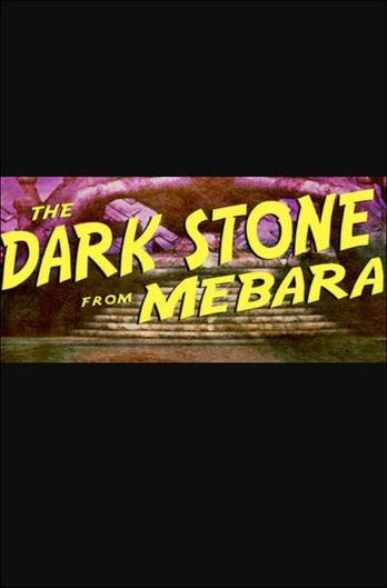 The Dark Stone From Mebara PC
