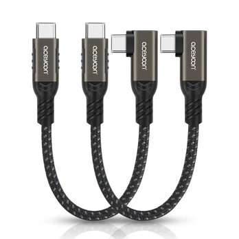 USB C - USB C 2vnt laidai, 240 W, 90 laipsnių kampas – 10 cm