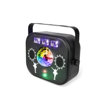 LIGHT4ME MULTIBOX multi-effect LED globe disco laser