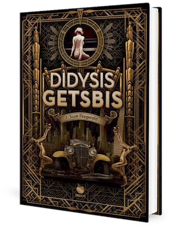 Didysis Getsbis