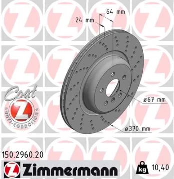 Stabdžių diskas ZIMMERMANN 150.2960.20