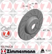 Stabdžių diskas ZIMMERMANN 150.2960.20 kaina