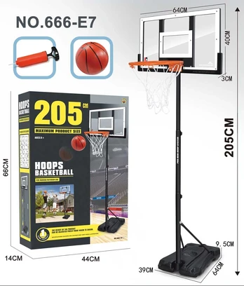 Basketball 205cm + Accessories