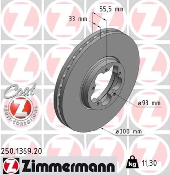 Stabdžių diskas ZIMMERMANN 250.1369.20