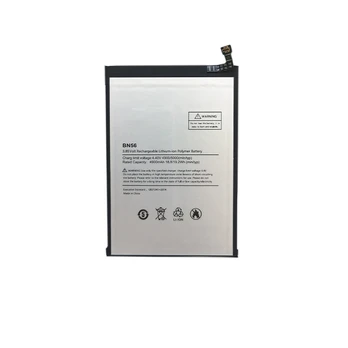 Mobilaus telefono baterija XIAOMI SM220380