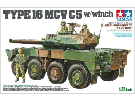 Surenkamas modelis Tamiya Type 16 MCV C5 w/winch, 1/35, 35383