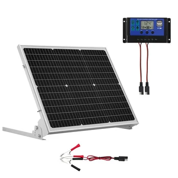 50W 12V saulės baterijos įkroviklis