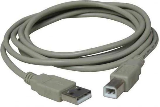 Kabelis USB Logo USB-A - 5 m Pilka (15853)