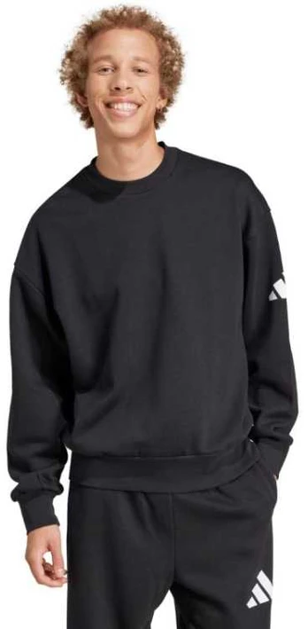 Adidas džemperis