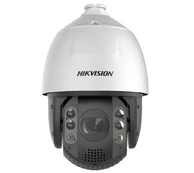 IP GREITASUKĖ LAUKO KAMERA DS-2DE7A232IW-AEB(T5) ACUSENSE - 1080p 4.8 ... 153 mm Hikvision kaina