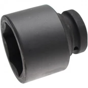 Galva kalama 1'' 46mm