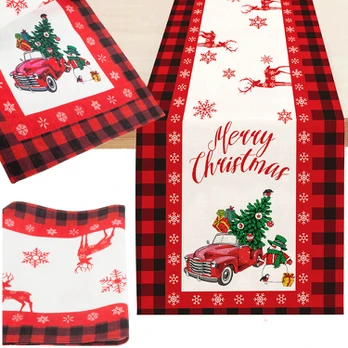 Verk Group TABLE RUNNER 220X40 (200)