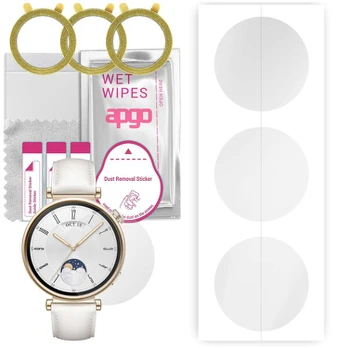 Apgo Hydrogel Screen Protector 3 vnt.