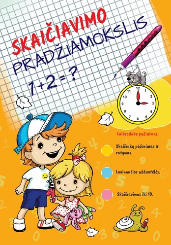 Skaičiavimo pradžiamokslis
