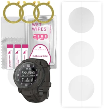 Apgo Hydrogel Screen Protector 3 vnt.