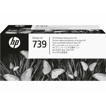Ekrano laikiklis HP 498N0A