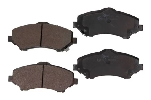 Stabdžių trinkelių rinkinys, diskinis stabdys MAXGEAR 19-1468